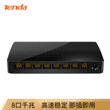 网络交换器】价格_图片_品牌_怎么样-