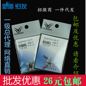 pengfei75737_飞朋腾达地中海工厂店